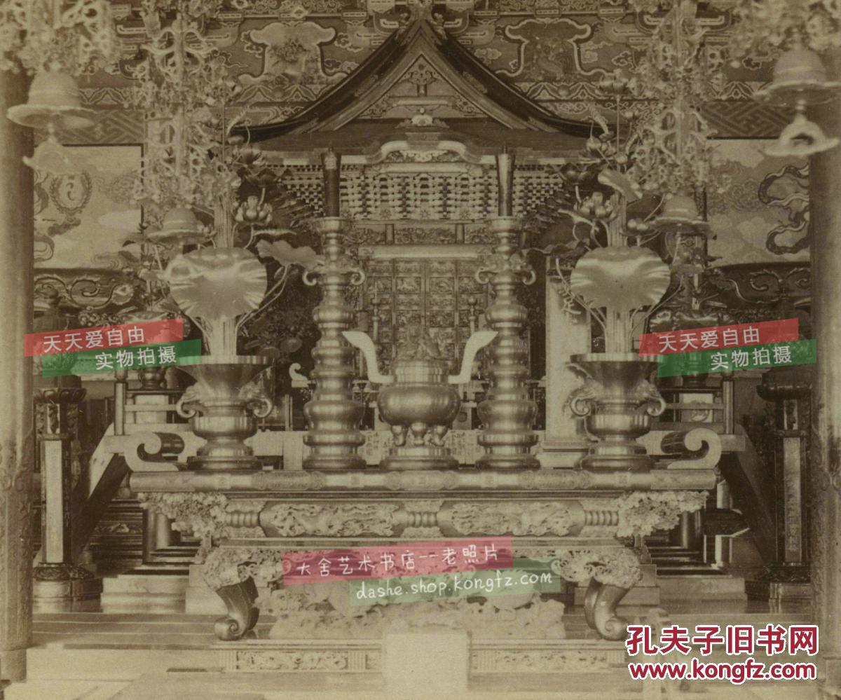 清末民国立体照片-----日本东京都大森的佛堂精美堂前五供礼器