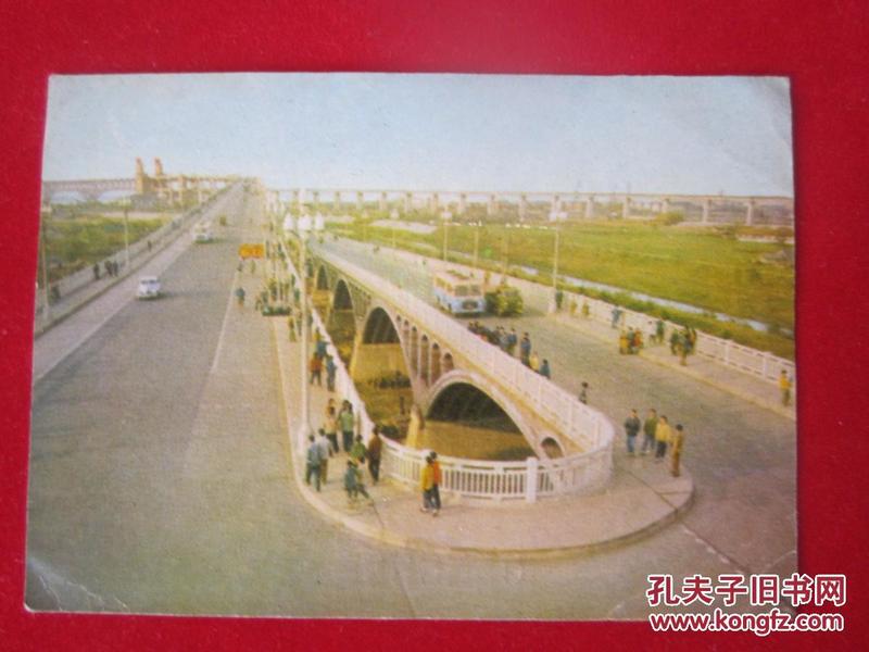 1978南京长江大桥门票