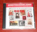 ARBEITERINNENLIEDER 一张光盘内含20首英文经典音乐歌曲 音质效果很好（详看实物照片）