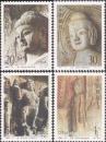 1993-13 龙门石窟