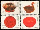 1993-14 中国古代漆器
