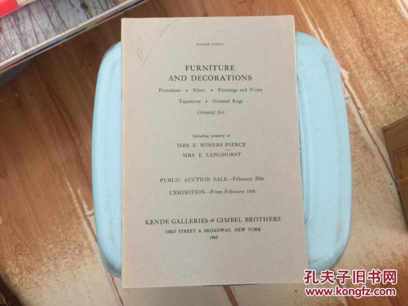 美国纽约金贝拍卖行1943年2月黑白英文拍卖图录一册（内收“收藏者William Fox专场-有瓷器、中国山水画、玉雕等诸多门类的中国艺术品）