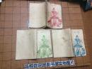 无情剑客断魂剑【上中下集】武侠书店
