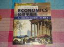 中国原版引进教材：经济学原理（英文版·第3版）
