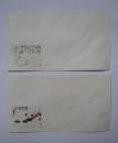 五六十年代生产“潘天寿作品”图信封3枚（未用）
