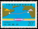 1995-27 中韩海底光缆