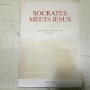 苏格拉底遇见耶稣。/，