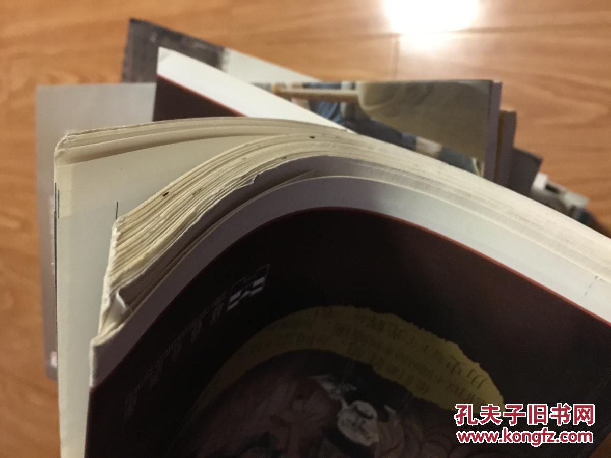 毛边本《绩溪胡探秘》（图文并茂！）