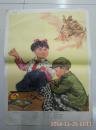 幼儿园教学图片  小小针线包(上海人民出版社1975年一版一印)5