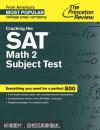 Cracking the SAT Math 2 Subject Test [平装]