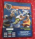 2005网球大师杯赛·上海（官方纪念册）-决战中的较量【汉英对照】
