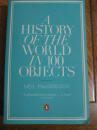 A History of the World in 100 Objects（原版，企鹅书店，大英博物馆世界简史，看得到的历史）