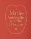 玛丽皇后展  美术品讲述的法国王妃的真实  Marie-Antoinette, une reine à Versailles