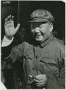 毛泽东毛主席接见红卫兵招手老照片一张