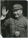 毛泽东毛主席接见红卫兵招手老照片一张。17X12.4厘米