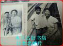日本原版老照片 道具 六七八十年代 老黑白彩色相片 母子合照等4张合售  江浙沪皖满50元包邮