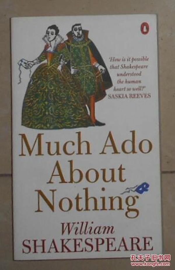 Much Ado About Nothing