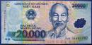 越南塑料纸币20000元--越南纸币、钱币--外国全新纸币甩卖--实物拍照--保真！