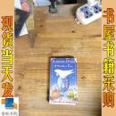 英文原版 A Wrinkle in Time - Madeleine L'Engle【时间的皱纹】马德琳·英格