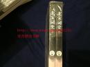 9787531732389 北宋词史-(全2册)