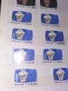 邮票 亚洲邮票 外国邮票  朝鲜邮票 瓷器 古典 传统工艺 朝鲜官方发行古典精美瓷器陶器5枚一套盖销邮票保真包真包邮出售