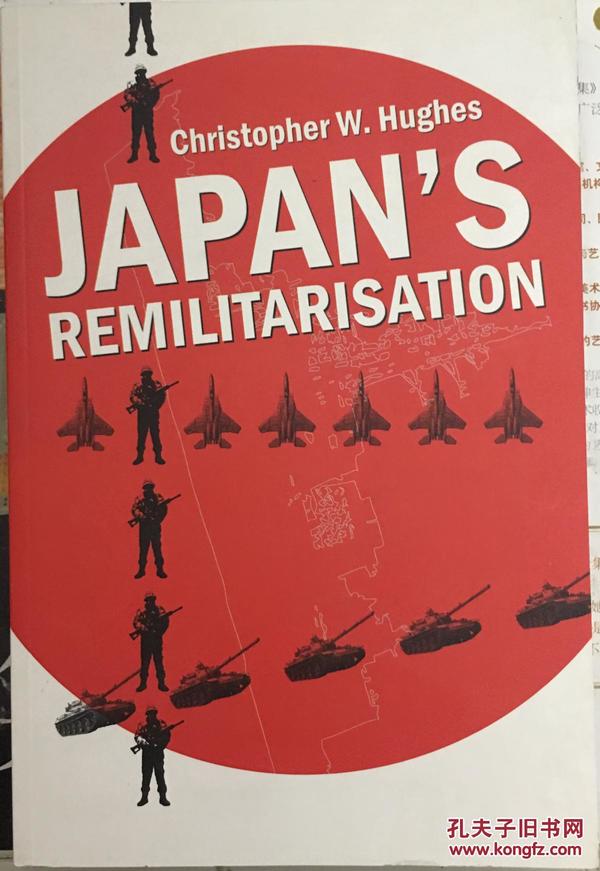 Japan's Remilitarisation