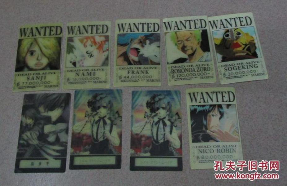 WANTED 漫画 塑胶卡片 9张  厚卡片