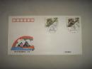 澳大利亚邮票展览 北京，编号WZ---73