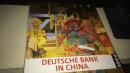 DEUTSCHEBANKINCHINA【看图】