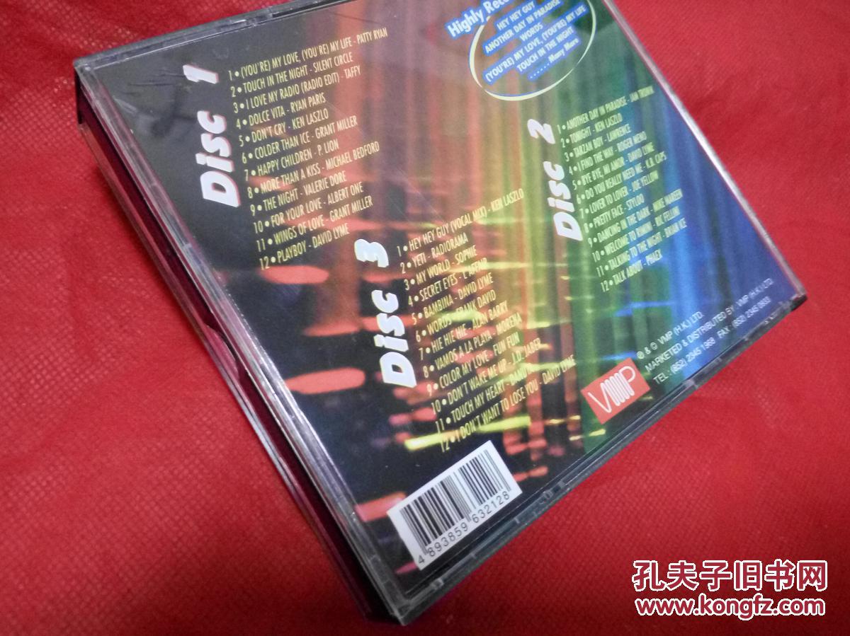 The Best Of One Night In Hollywood East 荷東【3CD盒装】