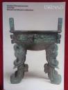 Eskenazi 1975 ANCIENT CHINESE BRONZES FROM THE STOCLET AND WESSEN COLLECTIONS 中国古代青铜