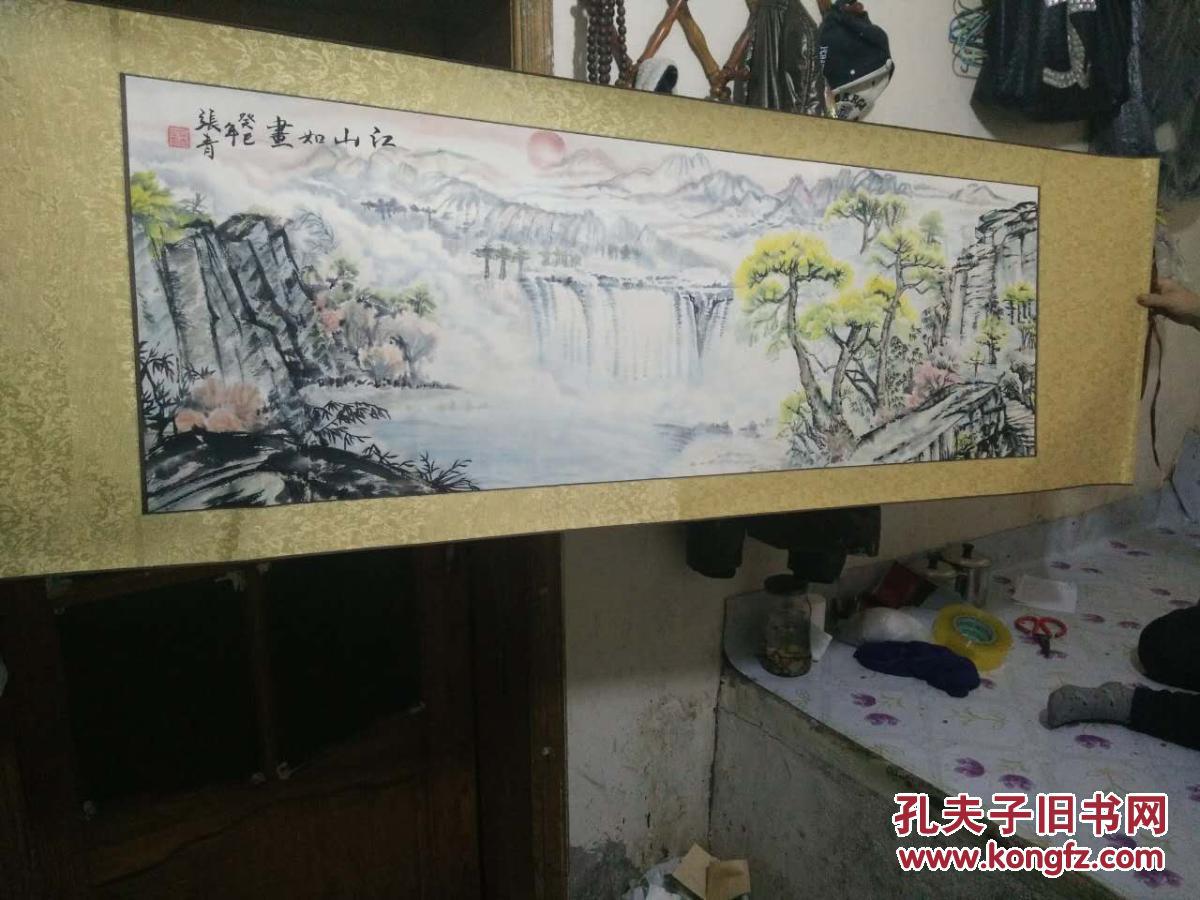 张青 横幅画一副136X44