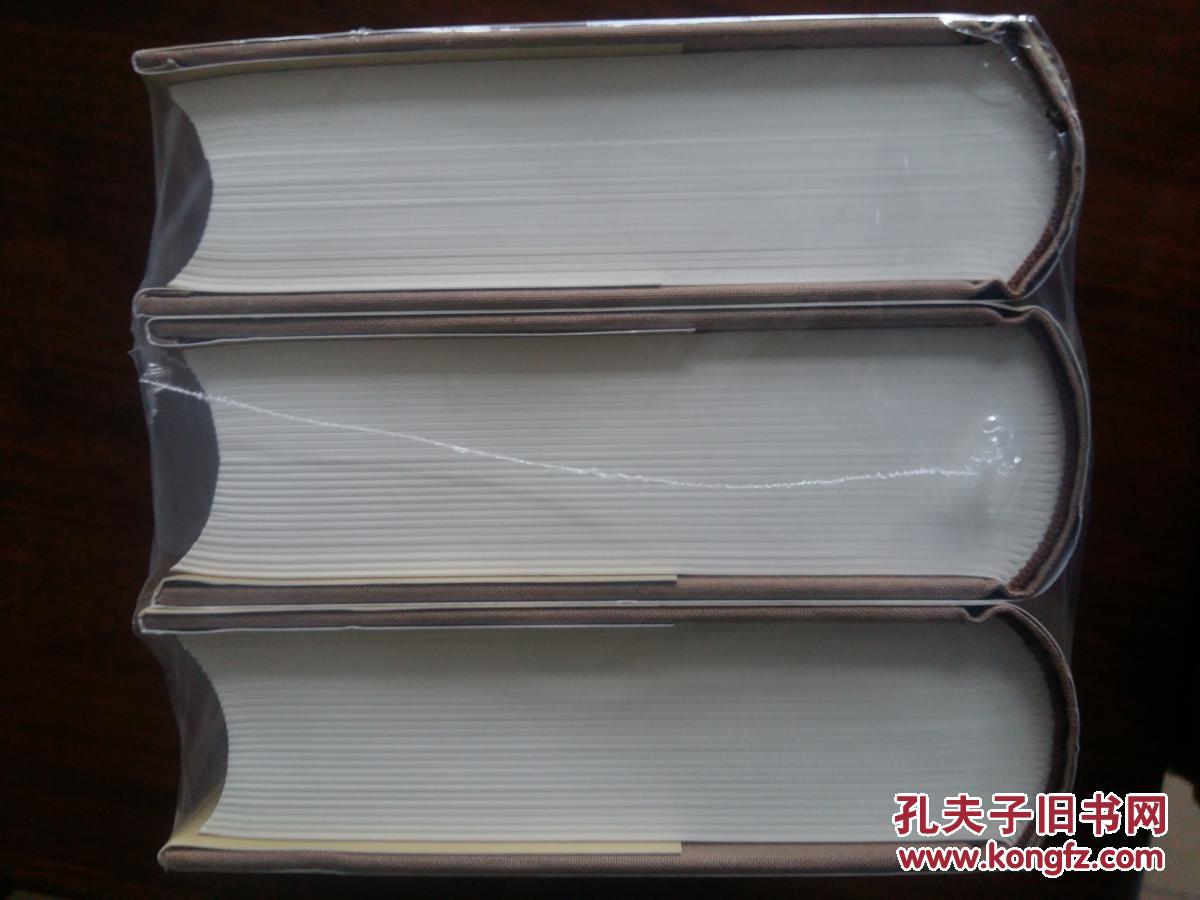 近代诗钞（一版一印，布面精装，点校本）