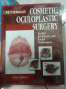 COSMERIC OCULOPLASTIC SURFERY 英文原版 眼科手术 16开精装 1752克