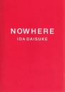 《井田大介　Nowhere》   米子市美术馆2015年发行！