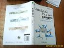 如何高效学习：1年完成麻省理工4年33门课程的整体性学习法