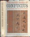 《儒家文粹》布面精装英著 The Sacred Books of Confucius and Other Confucian Classics 1965年  大24开 涵盖：《论语》《孟子》《大学》《中庸》《孝经》等经典
