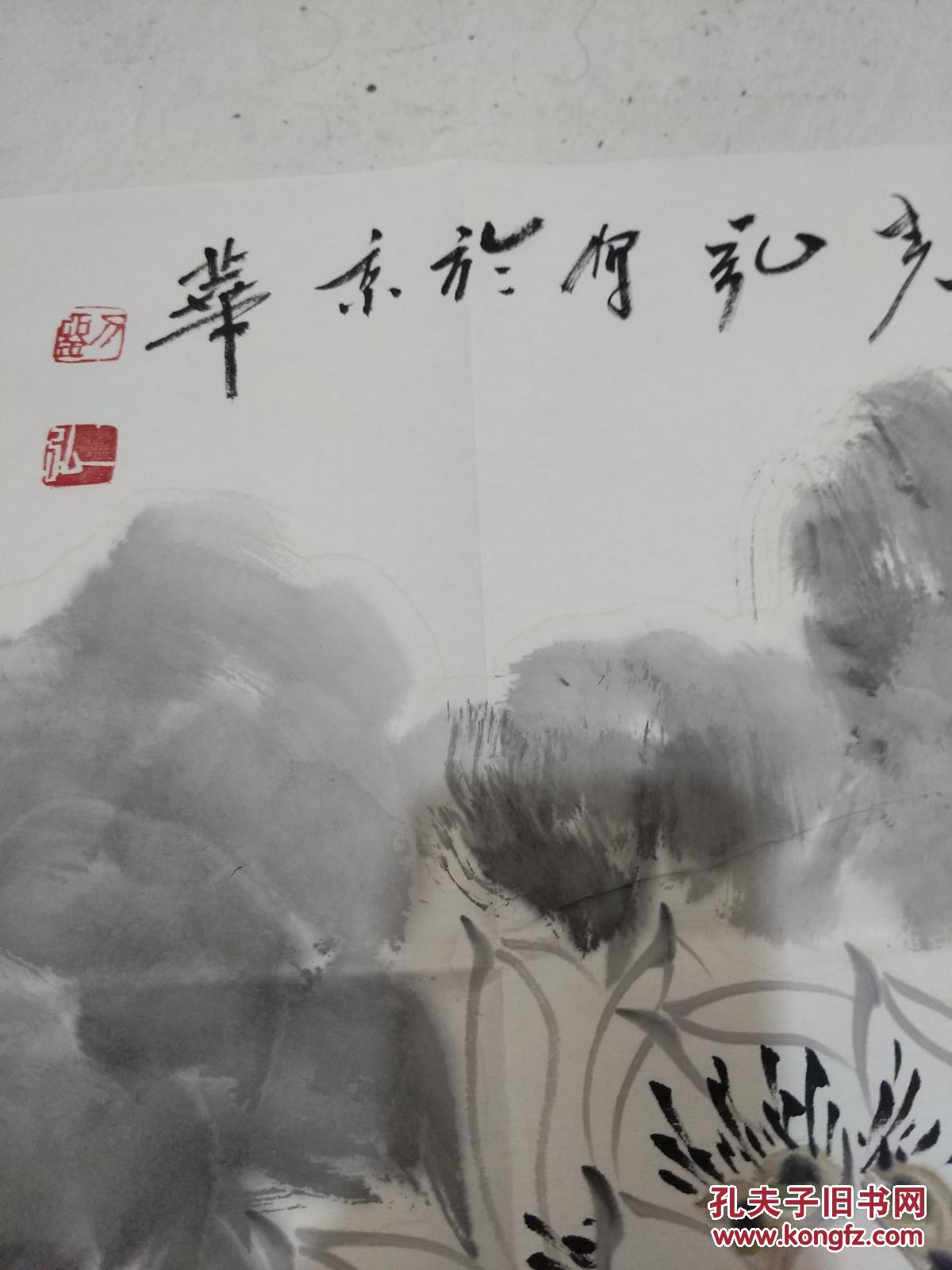 重庆画家；刘一弘国画作品