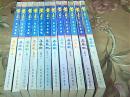 寻秦记（1-12册全）