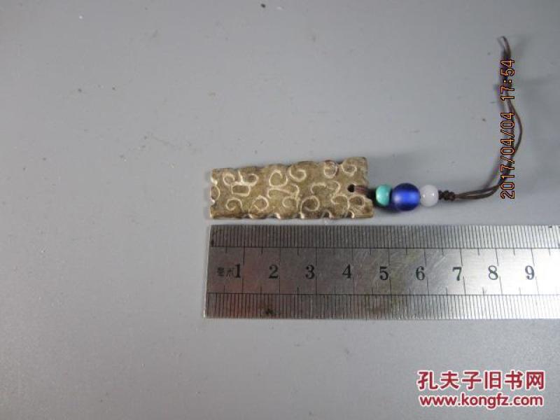开门老小牌子1111111