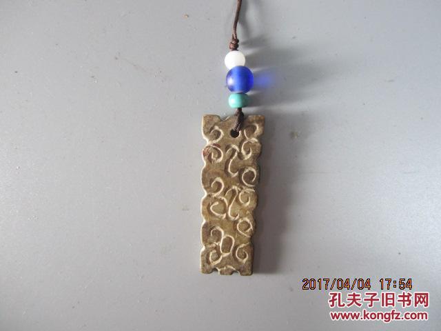 开门老小牌子1111111