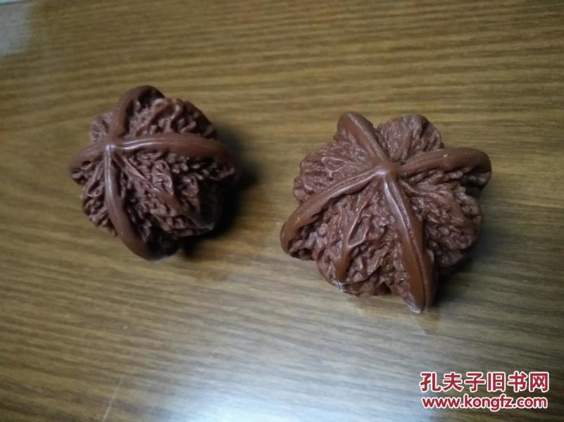 仿制核桃一对