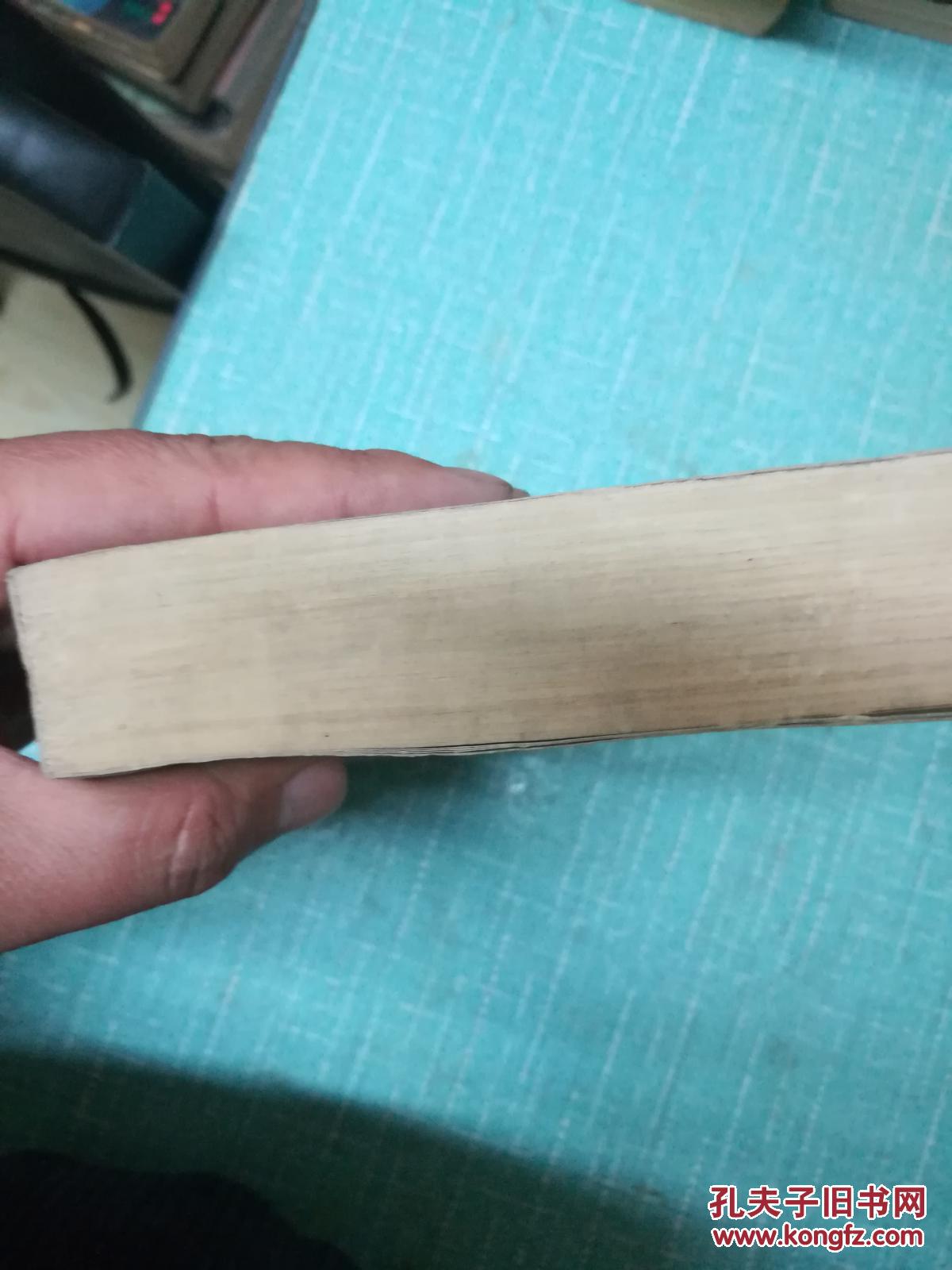 阮波作品选
