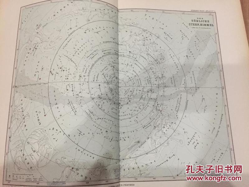 1877年 超精美南天星空图