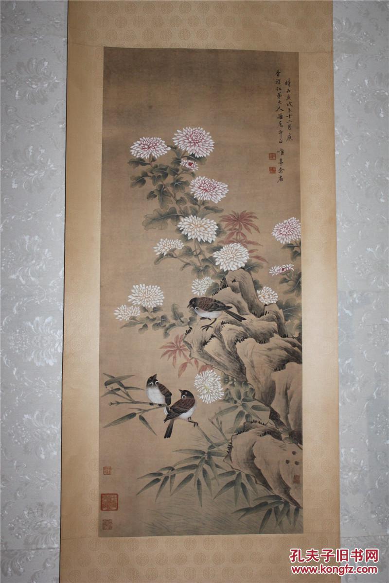 清代宫廷画家余省(花鸟图) 拍品编号:30138258