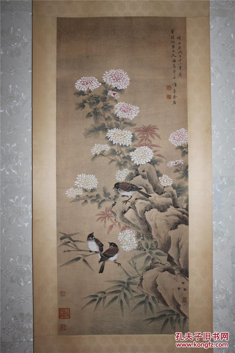 清代宫廷画家余省(花鸟图) 拍品编号:30138258
