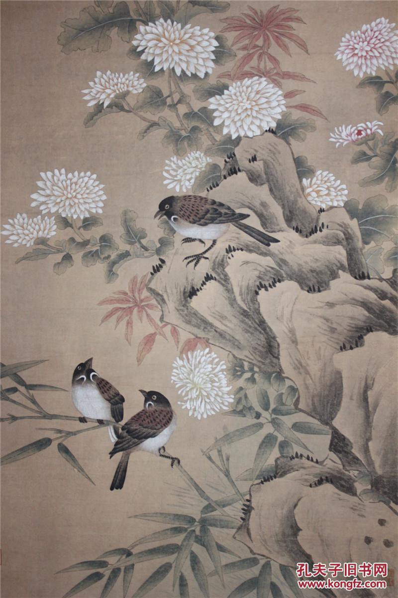 清代宫廷画家余省(花鸟图) 拍品编号:30138258