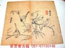 明；芥子园画谱（坠飞鸟）原始祖本.墨勾手稿 #3741