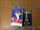 PARIS【3286】