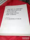 Trends in Theory and Practice of Nonlinear Differential Equations 非线性微分方程理论和应用的趋向 （英文版）